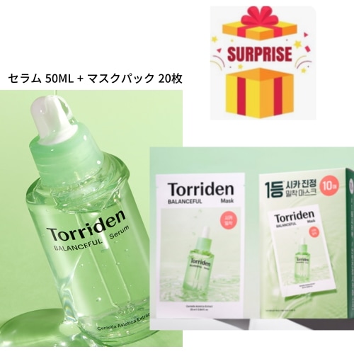 BEST) バランスフルシカ 鎮静マスクパック(20枚)+ バランスフルシカ 鎮静セラム 50mlセット真情 6,278円