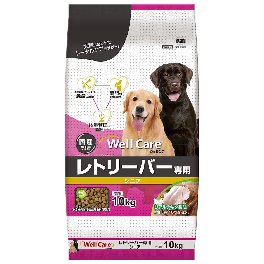 ドッグフード　イースター　レトリーバー専用　シニア　１０ｋｇ　ＣＲＣ45―05―10―20―00