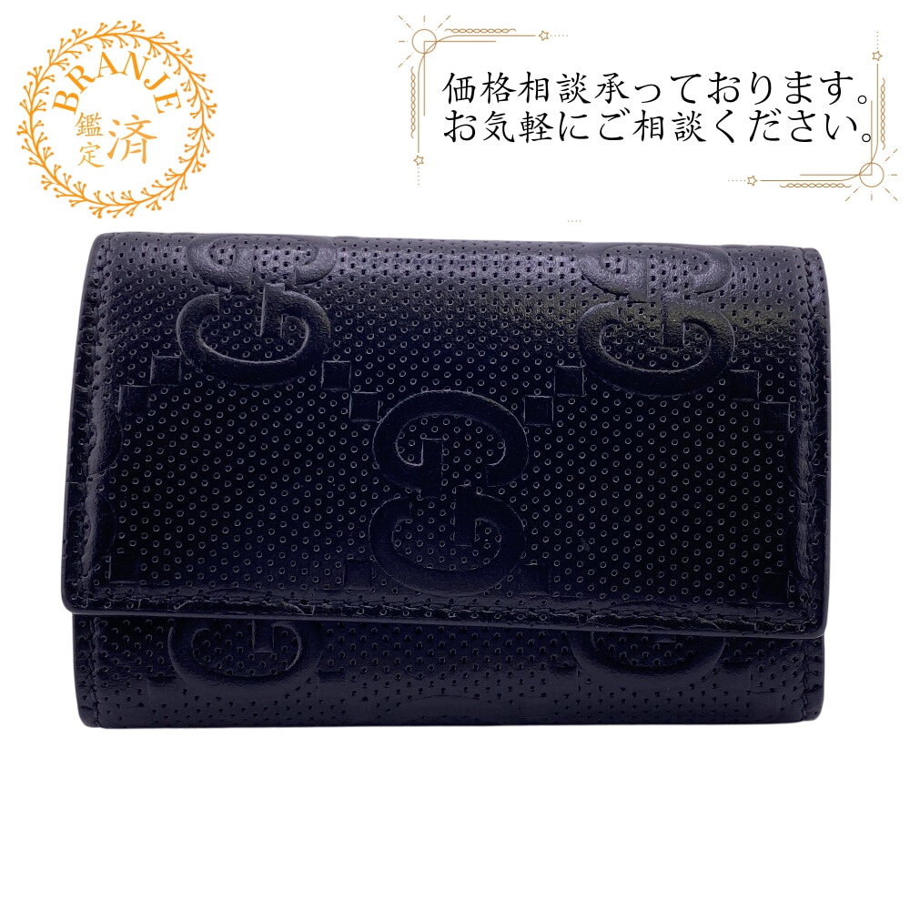 625565 6連 キーリング GGエンボス レザー キーケース ブラック ブランド