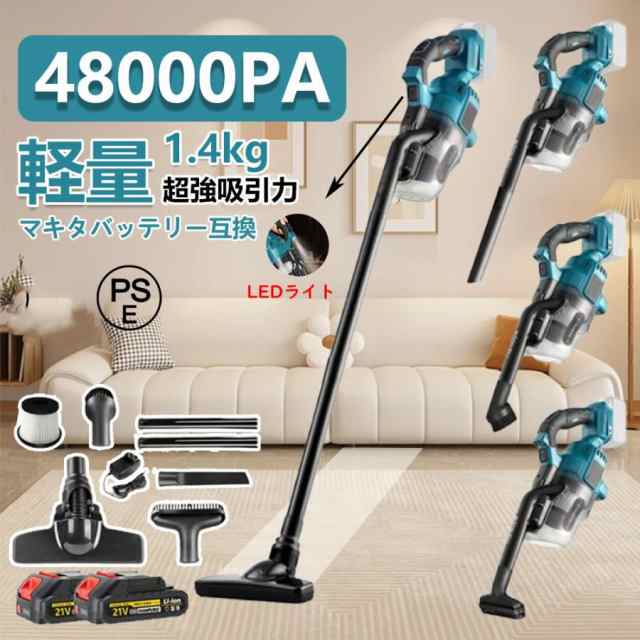 【新品プロモ-ション】ロボット掃除機 お掃除ロボット 掃除機 充電式 ロボットクリーナー 落下防止 薄型 軽量 強力吸引 自動運転 持ち運び 便利 おしゃれ