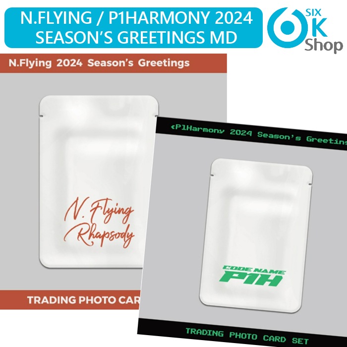 P1Harmony　2022 2023 シーグリ　セット P1Harmony 2023 SEASON'S GREETINGS – P1ece of Harmony - FNC STORE