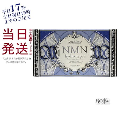 宮川輝 直筆イラスト入りサイン色紙 【公式通販】