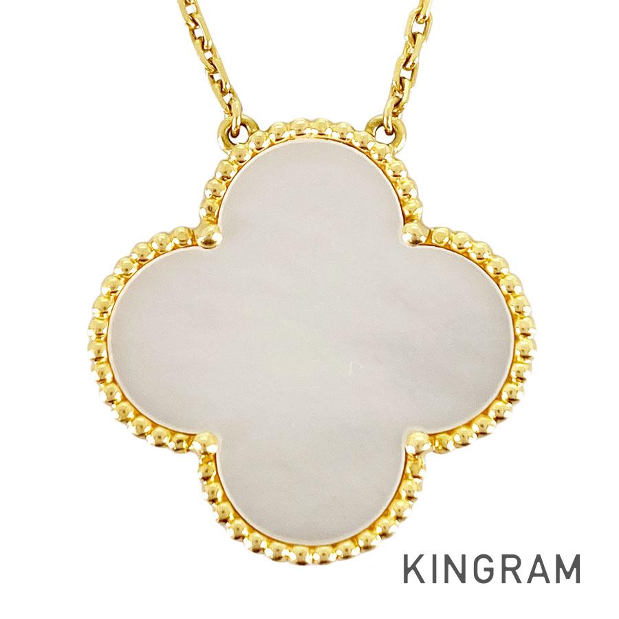 マジック アルハンブラ ネックレス sss【中古】