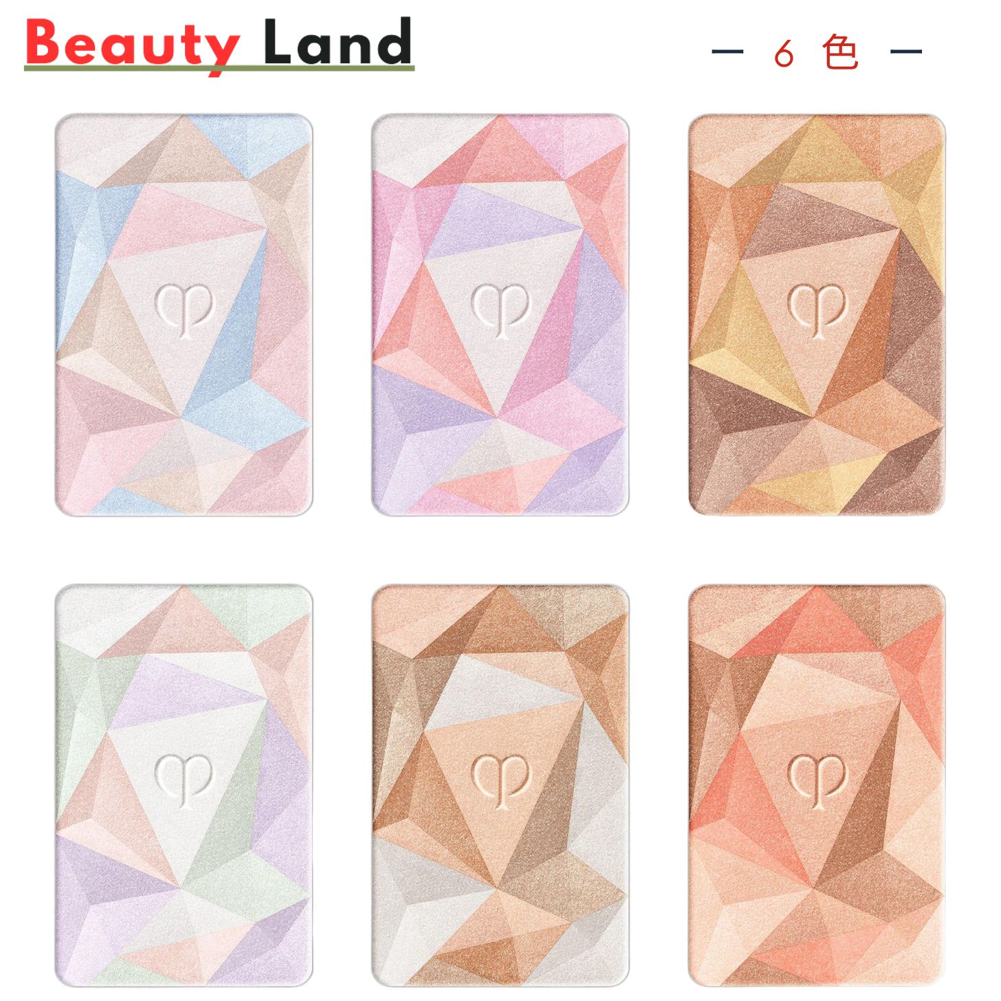 【国内正規品】資生堂 ル・レオスールデクラ レフィル 10g/フェイスパウダー/プレストパウダー/パウダーハイライト/フェイスカラー/CPB