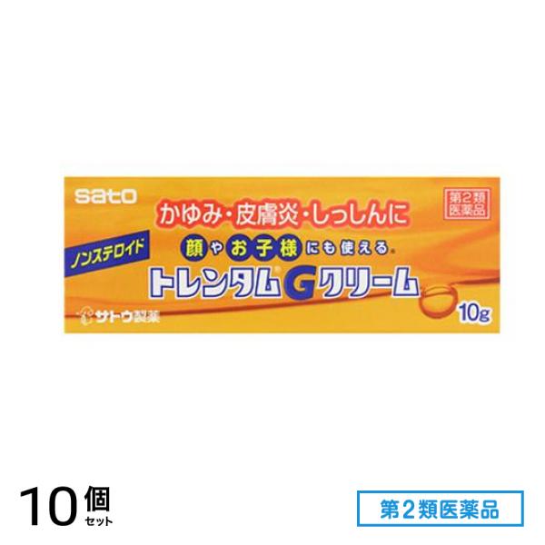 第２類医薬品 トレンタムGクリーム 10g 10個セット 7,992円