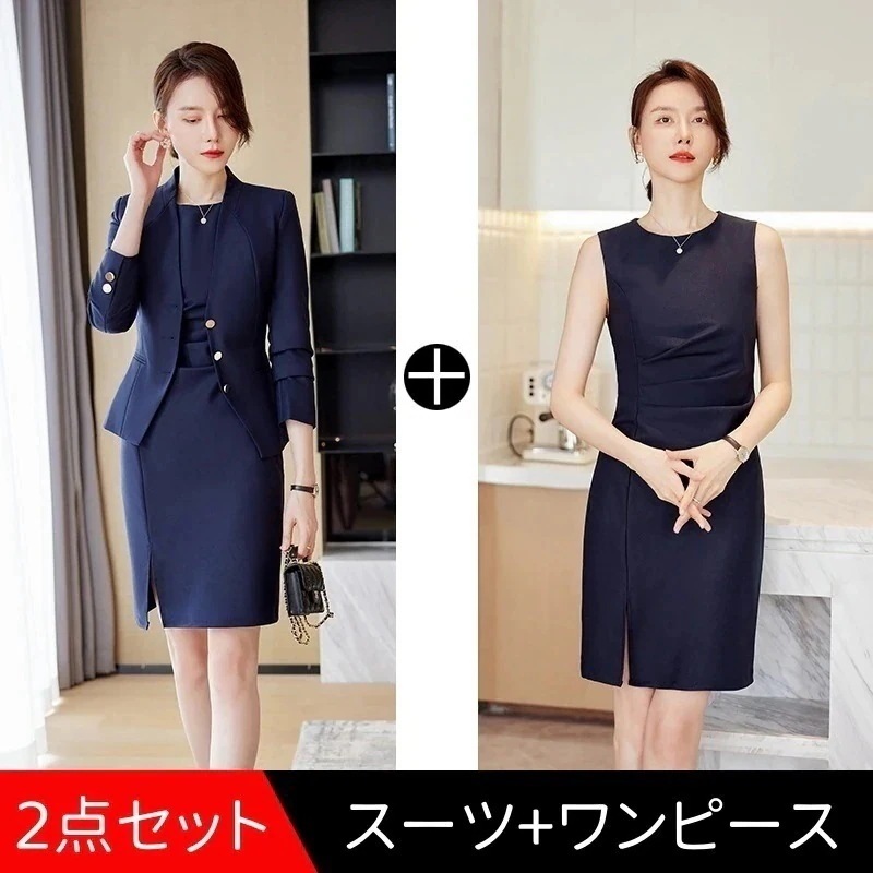 2点セット スーツジャケットカジュアル 2点セット セットアップ スーツ ママ 卒業式 韓国ファッション セットアップ スーツ ママ 入学式 学園祭新作登場 セットアップス一ツ文化祭 2025夏新作 9,877円