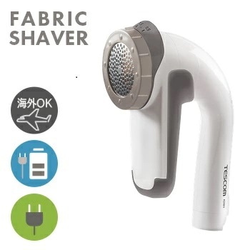 毛玉クリーナー【 毛玉取り 毛玉取り機 コードレス 充電式 交流式 】LF500B01b000