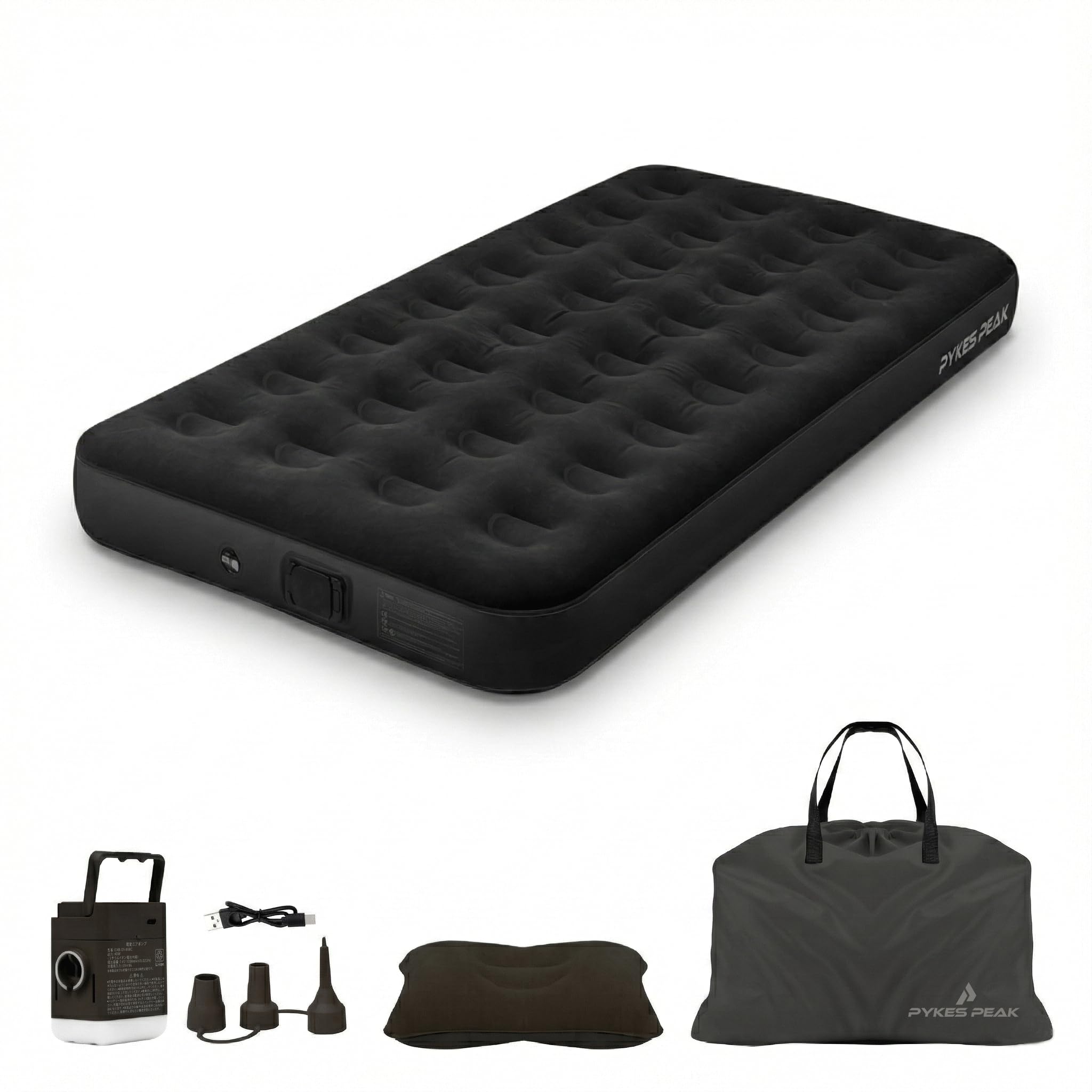 PYKES PEAK 電動式エアーベッド シングル キャンプ用品 電動ポンプ内蔵 自動膨張 コンパクト 持ち運び便利 折りたたみ 厚さ20cm ワンタッチで空気抜け 防水性通気性快適性 寝袋 枕付