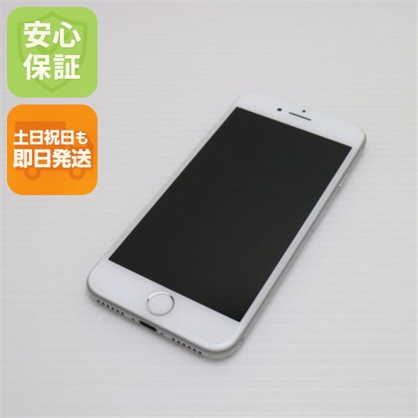 新品同様 SIMフリー iPhone7 32GB シルバー 87