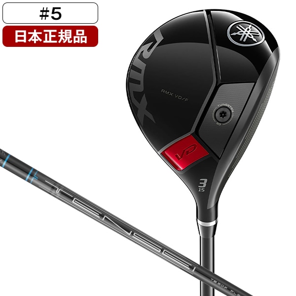 格安SALEスタート！ オデッセイ 73034X3301 Ai-ONE 2-BALL DB パター