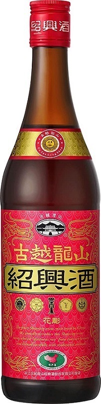 永昌源 古越龍山 金龍 紹興酒 瓶 600ml12本【北海道東北四国九州沖縄県は必ず送料がかかります】