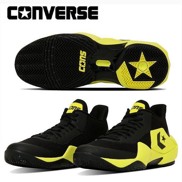 返品交換不可 在庫一掃セール CONVERSE コンバース CONS VICBOUND NC シューズ バスケットボール バッシュ メンズ 富樫勇樹選手 富樫 CB33500430 スニーカー