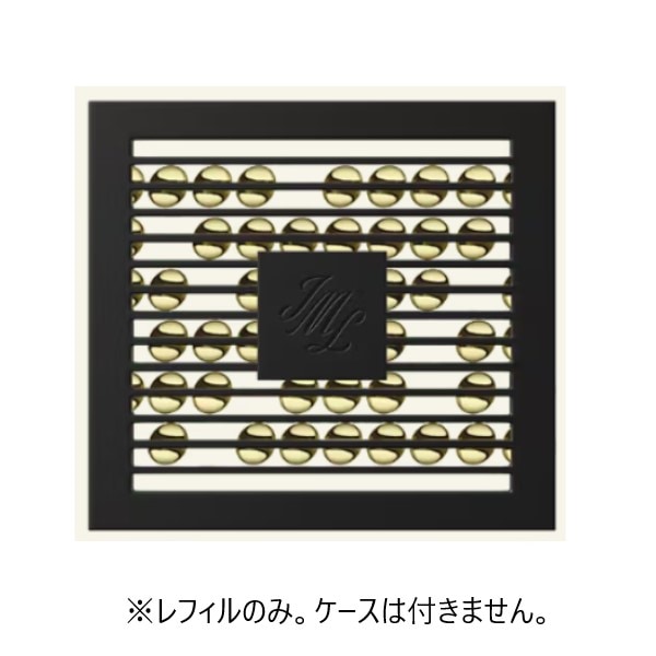 ジョーマローン ライム バジル ＆ マンダリン カー ディフューザ リフィル【メール便可】