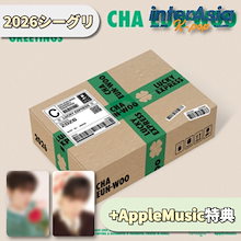 Qoo10 | チャウヌのおすすめ商品リスト(ランキング順) : チャウヌ買う