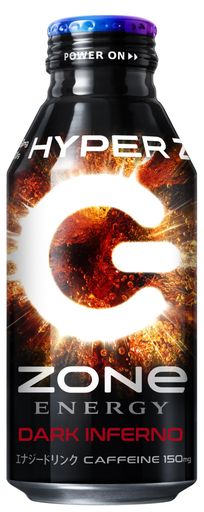 ZONE(ゾーン) HYPER ZONE ENERGY DARK INFERNO エナジードリンク 炭酸飲料 400ML×24本