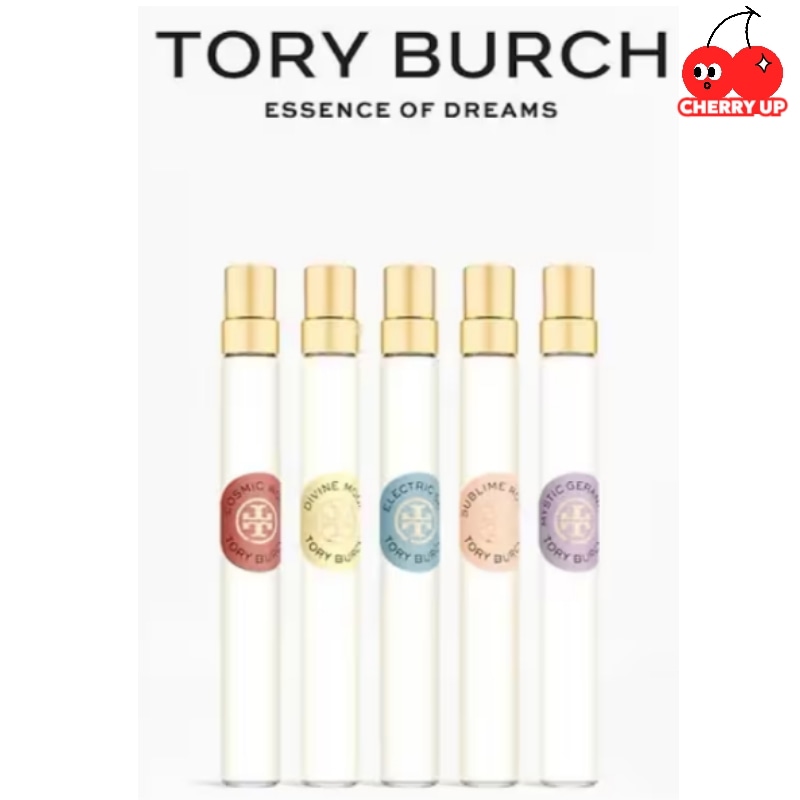 エッセンスオブドリーム コレクション トリバチ香水10ml(5つの中から1つ選択) トリバチ レディースフレグランス・ユニセックス・ミニ香水・ギフト・持ち運び便利・人気ブランド・エレガントな香り