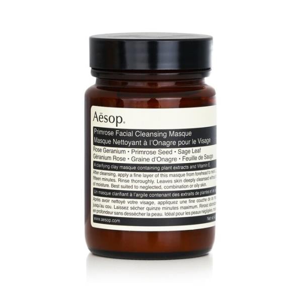イソップ フェーシャルクレンジングマスク 120ml