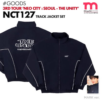 試着は1度もしておりませんnct127 the unity トラックジャケット 未