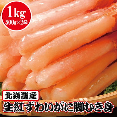 赤字覚悟のセール品！！数量限定！！残りわずか！...のサムネイル