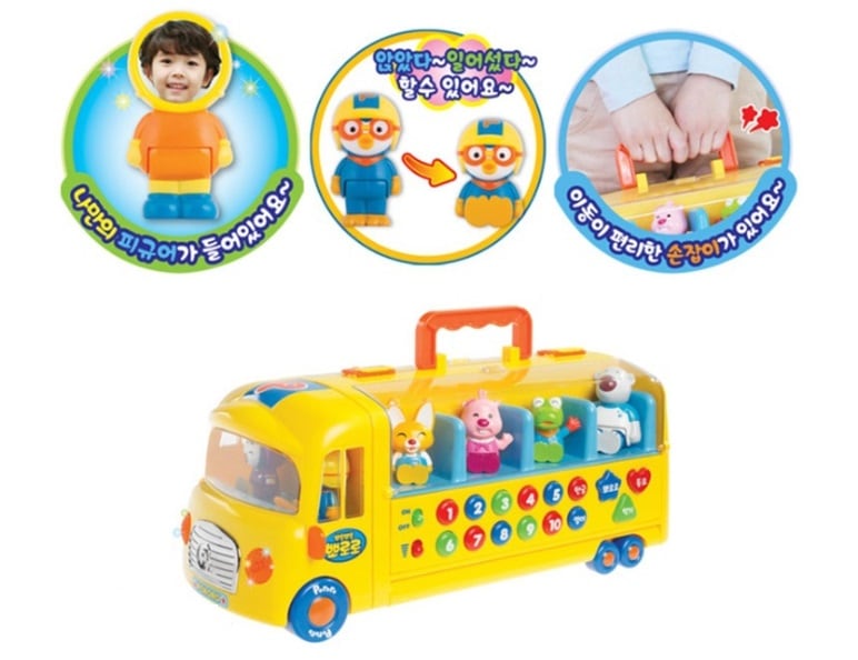 ポロロ バス 遊ぶ おもちゃ