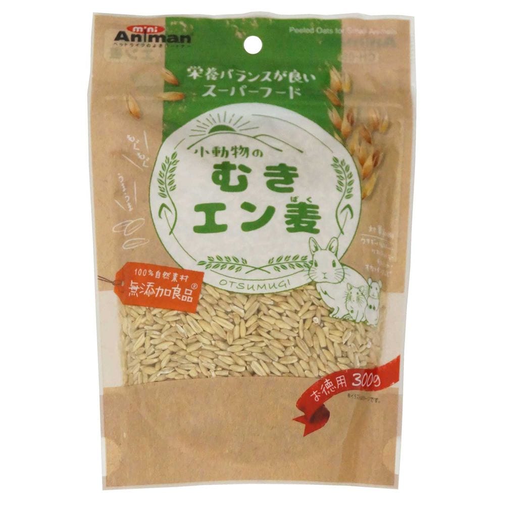 （まとめ買い）ミニアニマン 小動物のむきエン麦 300g ハムスター用フード [x14] 4,777円