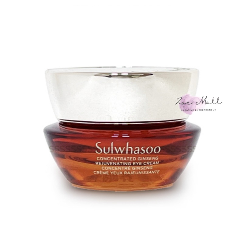 滋陰生(ジャウムセン) アイクリーム 15ml /アイクリーム 韓国コスメ