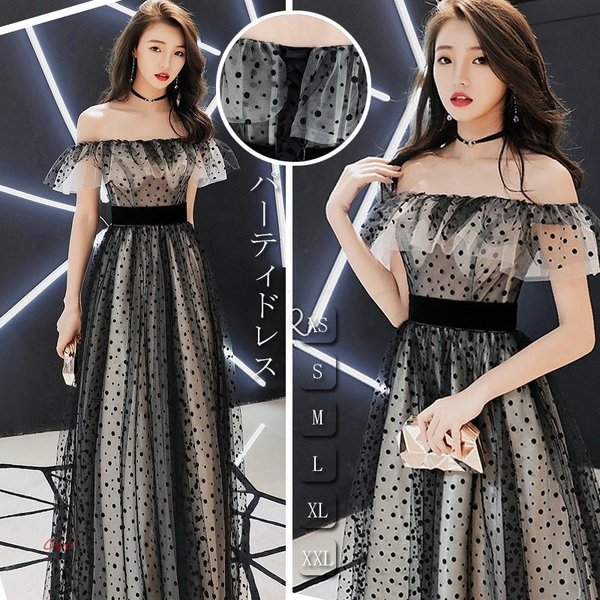 ロングドレス 演奏会 パーティードレス 30代 ロング丈 大人 40代 大きいサイズ 結婚式ドレス ワンピース ミモレ丈 袖あり 20代 レース 上品 ウエディング