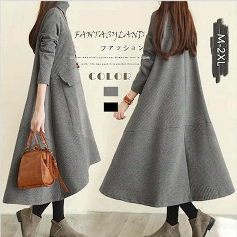 【即納】ワンピース 膝丈 レディース ロング 秋冬 厚手Aラインワンピ ゆったり長袖ワンピ ストレッチ シンプル インナー 無地ゆったり