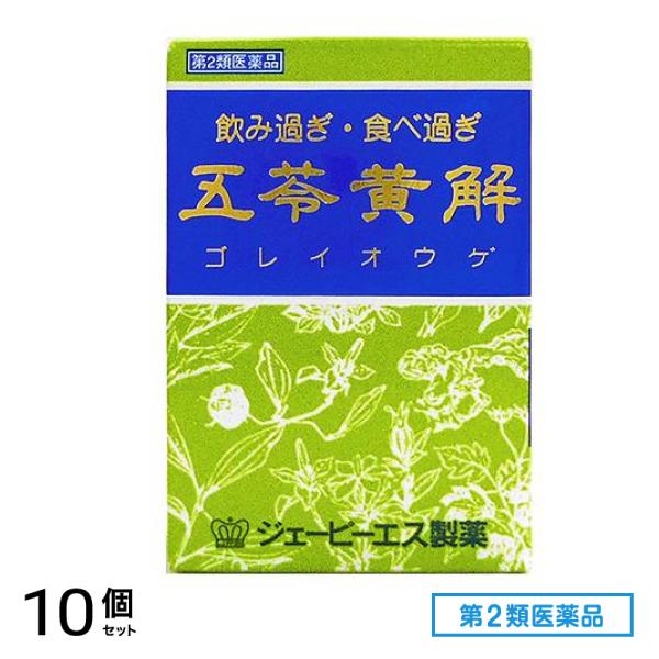 第２類医薬品 JPS 五苓黄解内服液 30mL× 2本入 10個セット