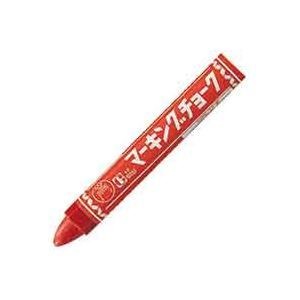 （業務用10セット）寺西化学工業 マーキングチョーク赤 10本 B-CMK-T2 x10セット