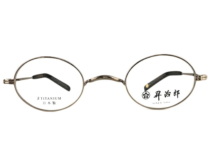 昇治郎 sj-6029 フルリム 眼鏡 日本製 一山 鼻パッドなし メンズ レディース クラシック チタン