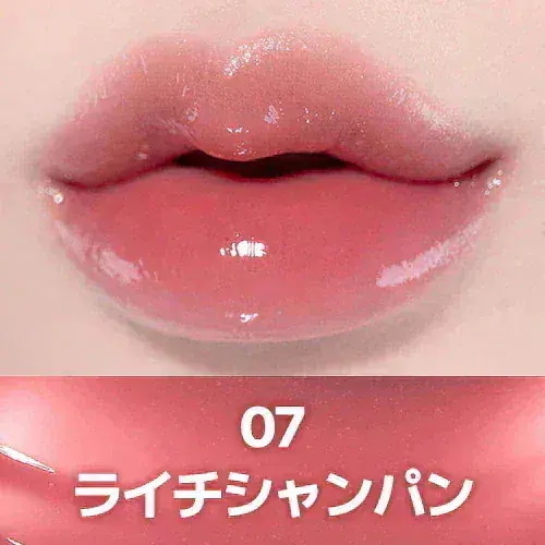 Qoo10] ネイチャーリパブリック 【1+1】ハニーメルティングリップ/スパ