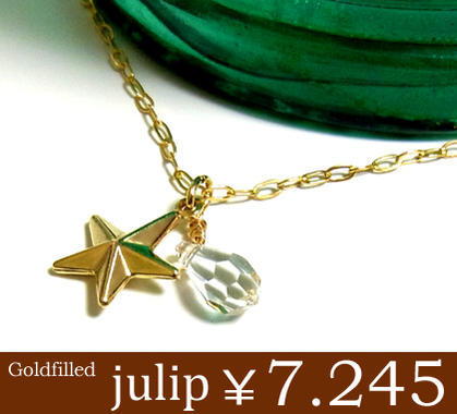 送料無料julip星スタースワロフスキー14Kゴールドフィルドネックレス/クリスタル/ロングネックレ
