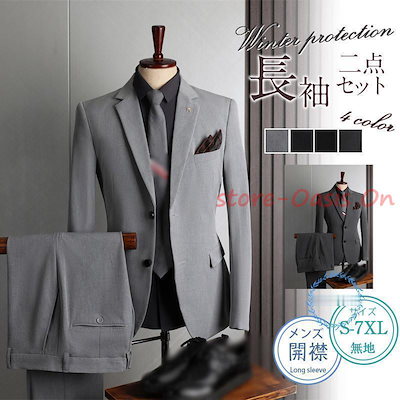 MA290 輪島塗 福寿草 見込み松 金蒔絵 黒塗椀 三客 木製漆器 高蒔絵