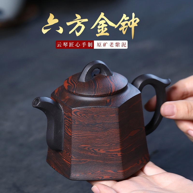 古い古い紫色の粘土有名な手作りのマスター紫色の粘土ティーポットねじれた泥6パーティティーポットシングルポットギフト