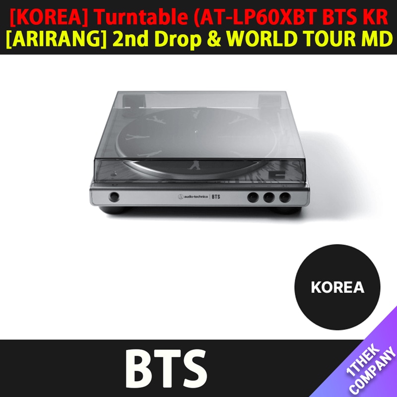 Qoo10] BIGHIT Entertainment 【当店トレカ付】（[KOREA] Tur