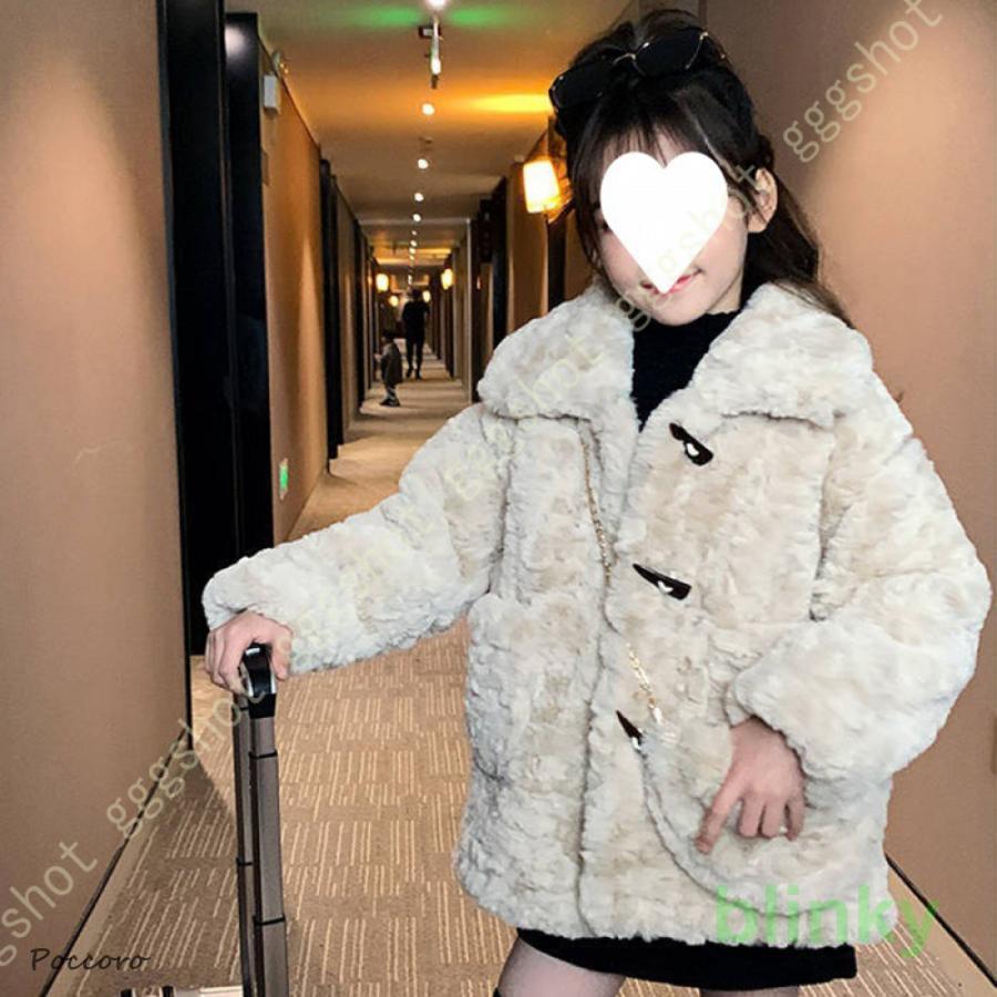 本日の限定商品 ウサギ 子供服 ボアジャケット 袖なしコート もこもこコート キッズ ブルゾン 防風 防寒 アウター 男の子 フードなし 秋冬キッズ アウター パーカー 男の子服ウサギ 子供服 ボアジ