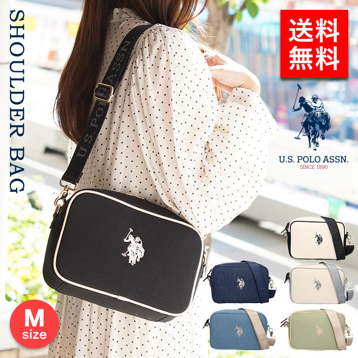 USPA2555 ショルダーバッグ クロスボディバッグ　レディース 人気 ギフト
