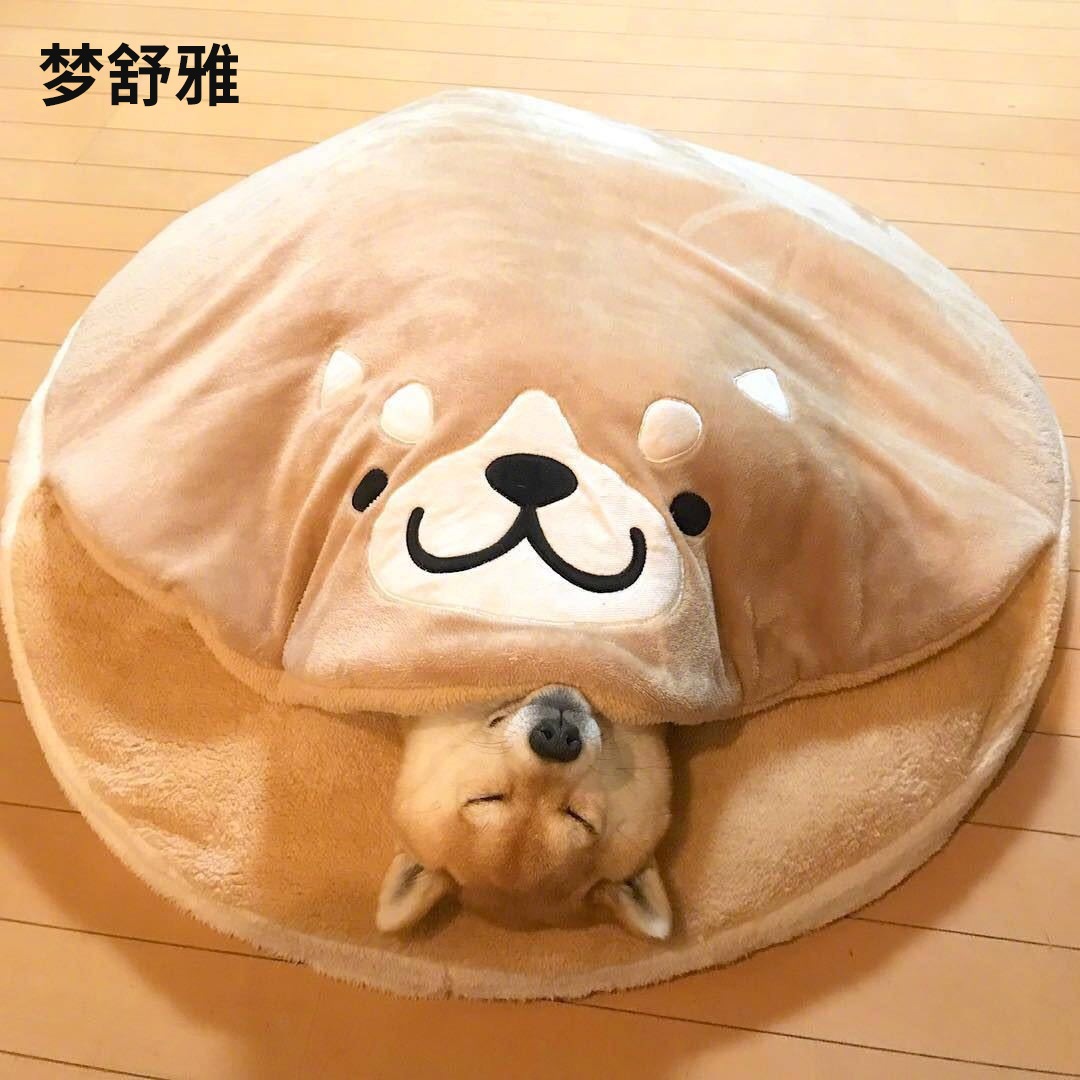 メーカー直販日本ネットレッドクリエイティブどら焼き柴犬ペット巣マットキャラクターショートモコモコ円形猫犬マット