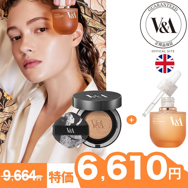 Qoo10] V&A 【V&A Beauty-スキンケア特別セ