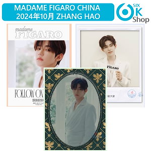 リッキー madame FIGARO 雑誌 リッキー 雑誌