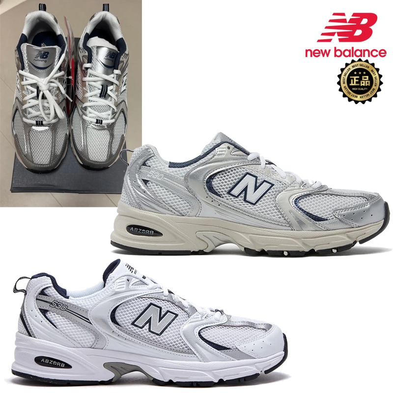 MR530SG MR530KA 530 メッシュ 軽量 クッション フィット グリップ デイリー 通勤 旅行 ローカット シンプル コーデ提案 ソックス パンツ スニーカー ユニセックス ランニング用