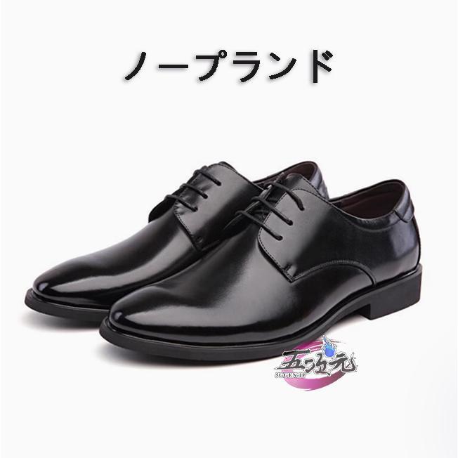 【新品販売 Q10最安値！】 ハロウィン 五次元　ゼンレスゾーンゼロ　コスプレ　ヒューゴ　靴