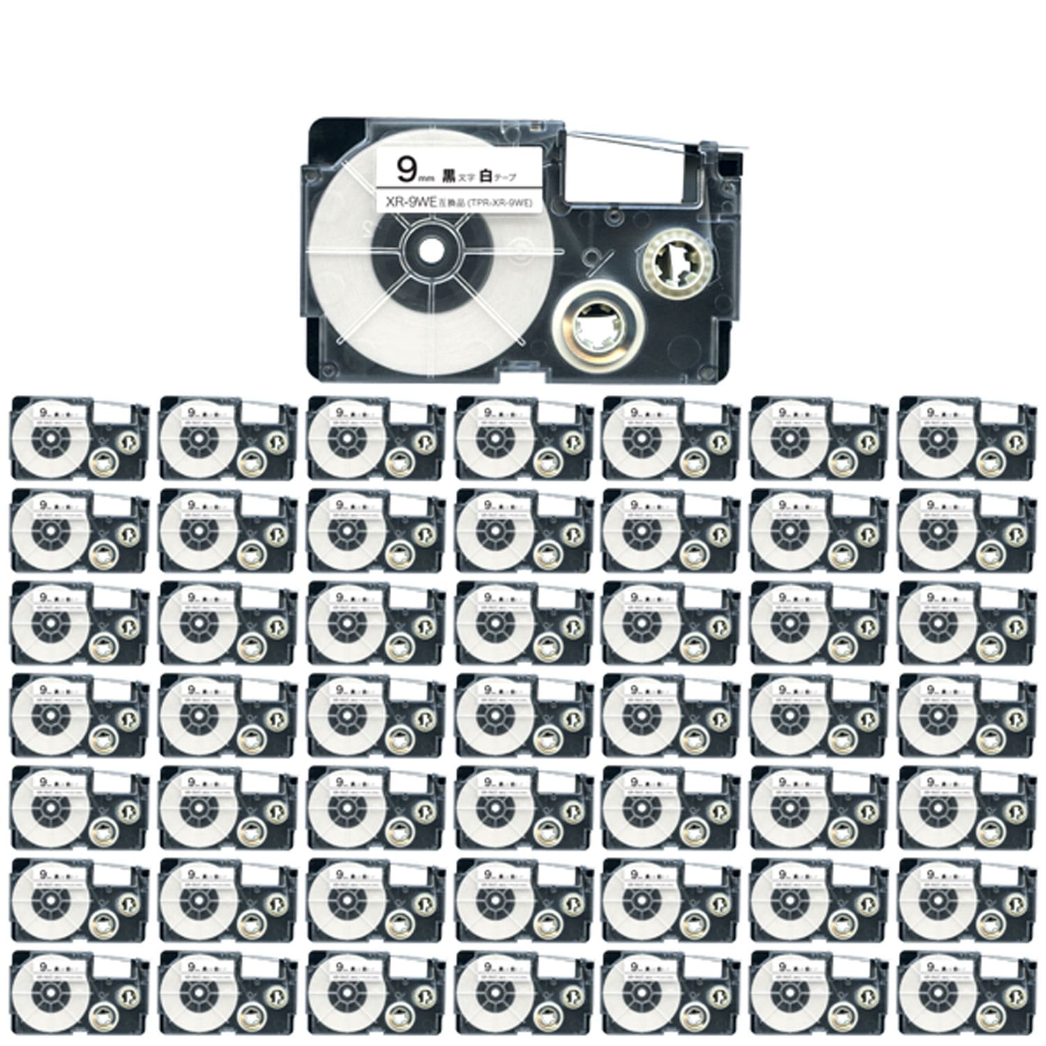 カシオ用 ネームランド 互換 テープカートリッジ XR-9WE ラベル 50個セット 9mm／白テープ／黒文字