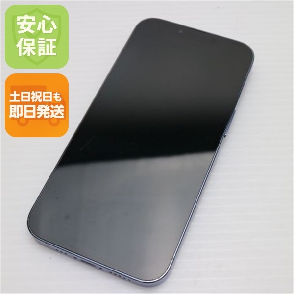 美品 SIMフリー iPhone13 Pro 256GB シエラブルー 白ロム 本体 即日発送 土日祝発送OK 114 45,305円
