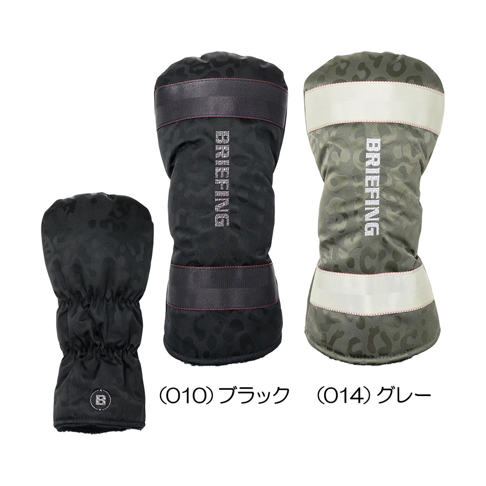 ドライバーカバー レオパード JQ BRG251G23 2025