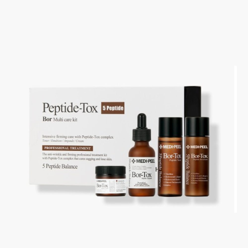 メディフィルペプチドトックスボルマルチケアセットボルフィリン成分