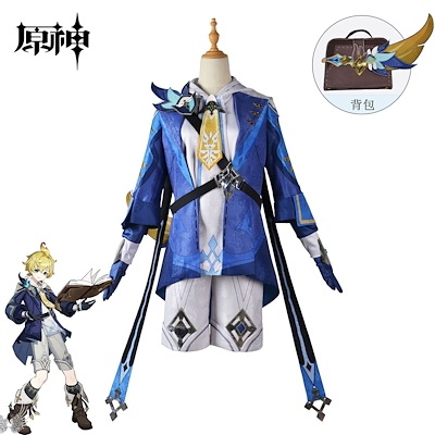 原神 げんしん genshin ミカ コスプレ衣装 コスチューム ハロウィン 変装 仮装