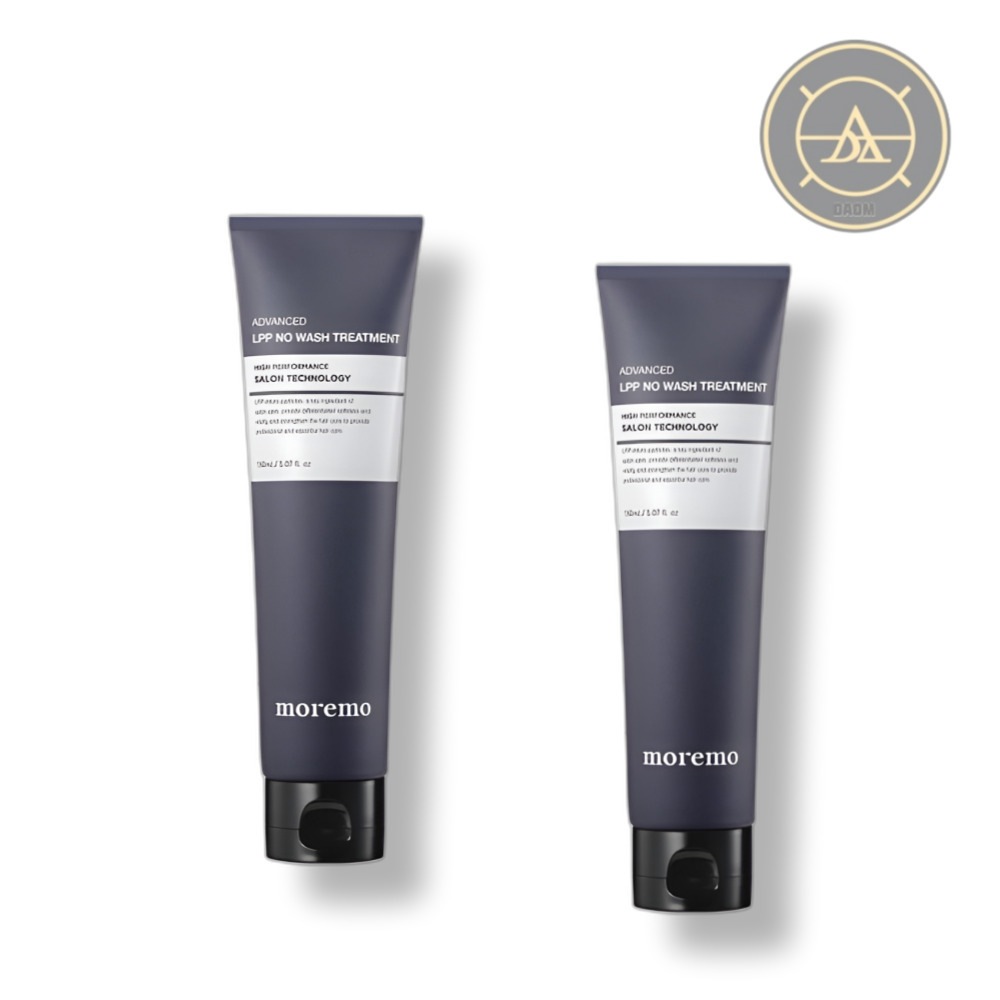 LPPノンウォッシュトリートメント150ml 2個, タンパク質クリニック/ダメージヘアケア