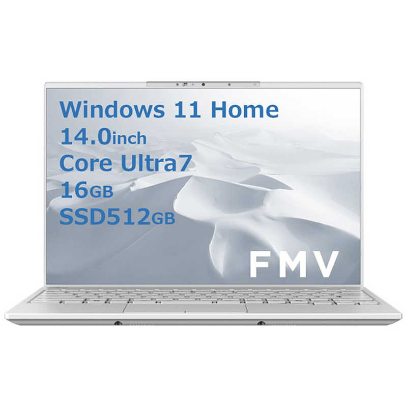 富士通　FUJITSU　FMV LIFEBOOK UH90/J3［14.0型/Core Ultra 7/メモリ：16GB/SSD：512GB/Office］シルバーホワイト　FMVU90J3W